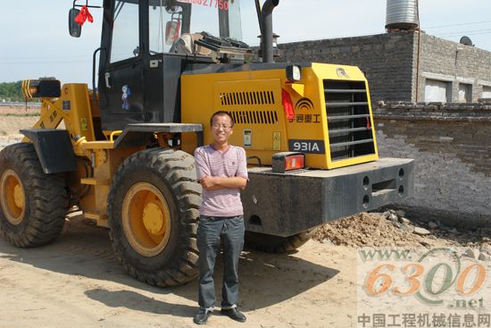 宇 通 重 工,承 包 商