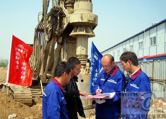 宇通重工,桩工,服务