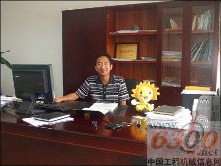 工 程 机 械,新材料产业园