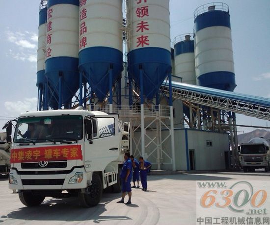 中集凌宇,专用车