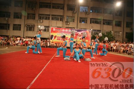 山东常林 健美操大赛