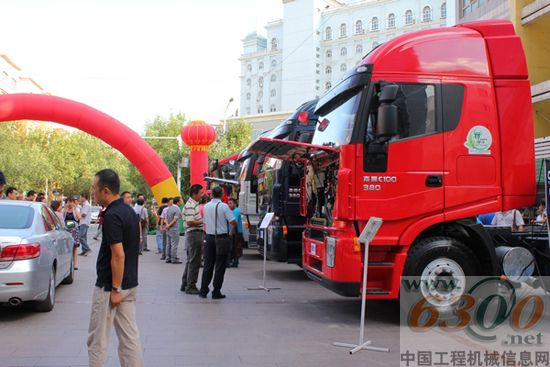 上汽依维柯红岩,新疆,销售