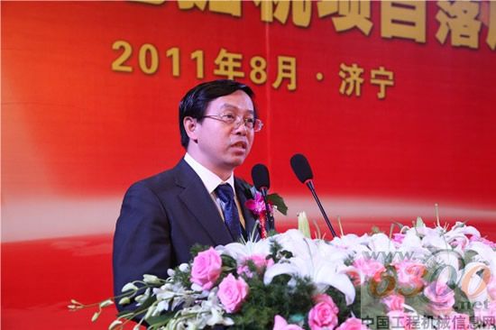 山重建机,挖掘机