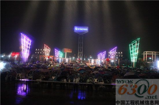 山重建机,挖掘机