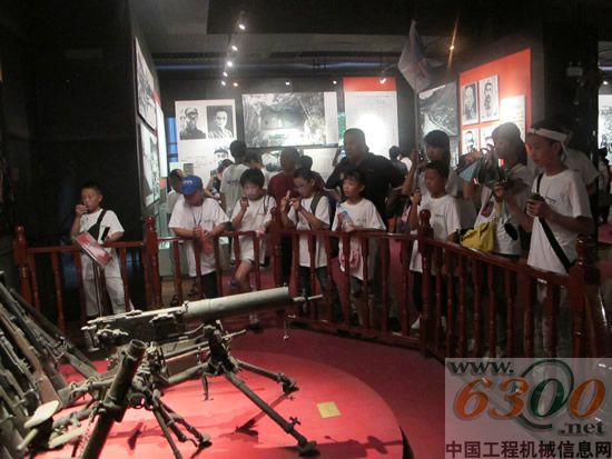 中联,混凝土机械