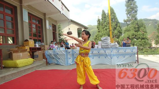 中联,混凝土机械