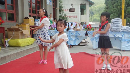 中联,混凝土机械