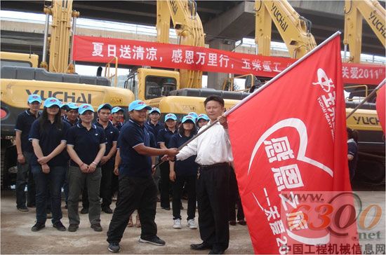 玉柴重工,彩蝶计划