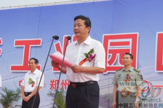 宇通重工 汤玉祥