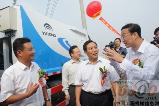 宇通重工 工业园