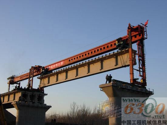 工程机械,回转窑