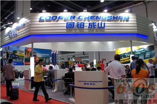 固铂成山轮胎有限公司