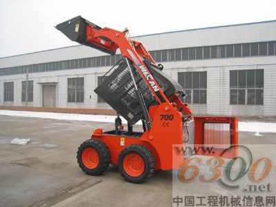 威肯,滑移装载机