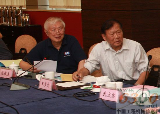 高速铁路板式 无砟轨道精密测量系统技术