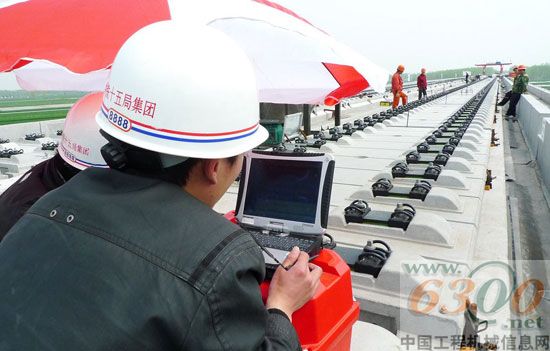 高速铁路板式 无砟轨道精密测量系统技术