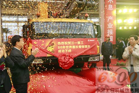 三一,泵车,86米