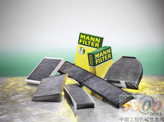 曼胡默尔,空调滤