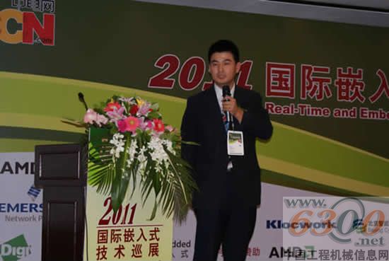 威盛电子,RTECC国际嵌入式技术巡展