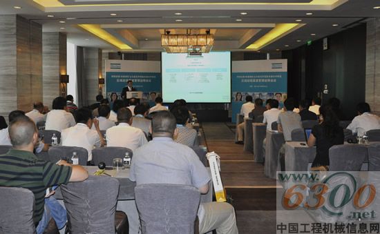 阿特拉斯,科普柯,经销渠道