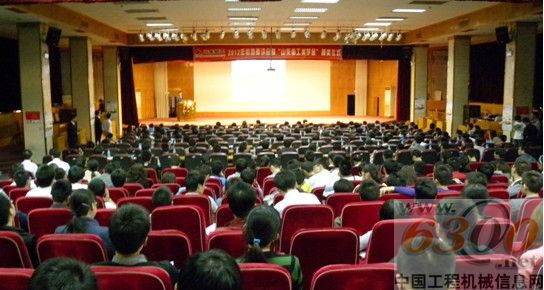 山东临工 山大 宣讲现场