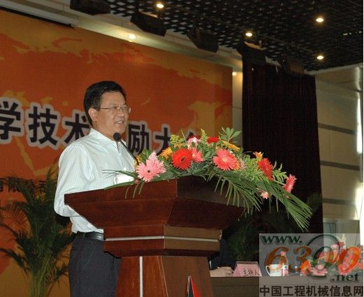 山东临工总工程师