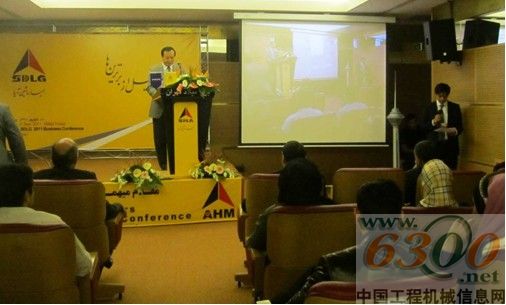 山东临工 伊朗代理商务年会