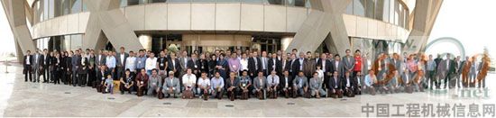 山东临工 伊朗代理年会 合影