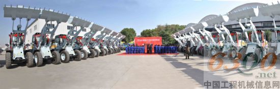 宇通重工·中航技出口斯里兰卡102台设备交车仪式