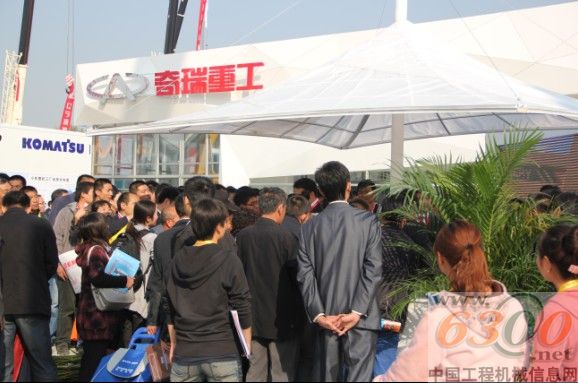 奇瑞重工 北京工程机械展