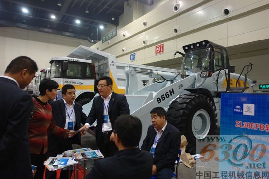 宇通重工 煤博会