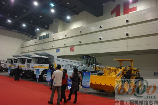 宇通重工 煤博会