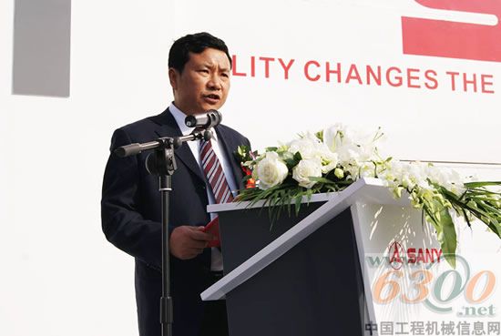 北京三一重机,冬季服务品牌形象发布会