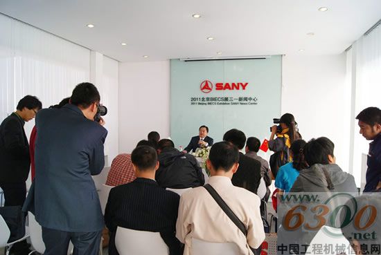 北京三一重机,服务