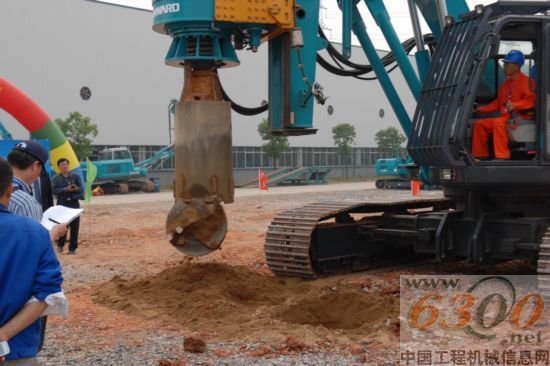 山河智能 旋挖钻机