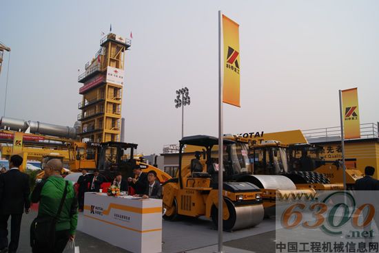 科泰重工,BICES展