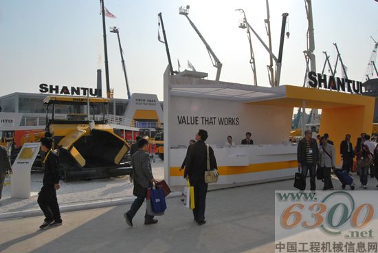 山推股份 装备制造