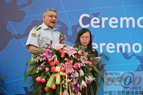 徐工 工程机械 玻利维亚