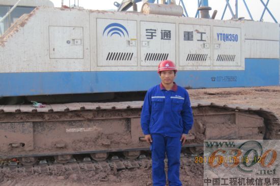 宇通重工 起重机 服务