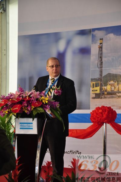 阿特拉斯•科普柯 矿山设备 研发中心