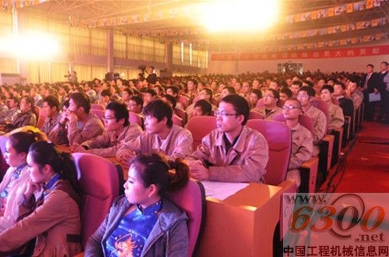 山东临工 文化节