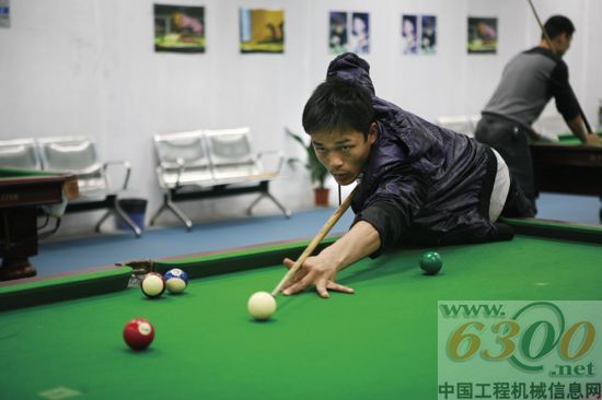 三一 员工俱乐部