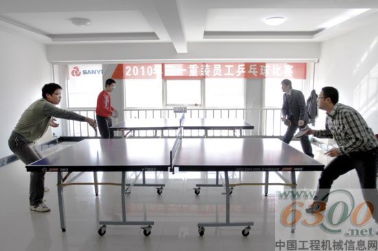 三一,健身俱乐部