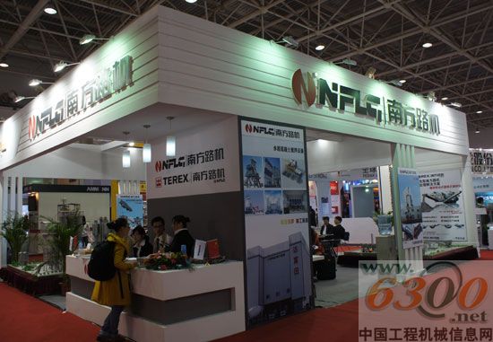 南方路机,BICES 2011