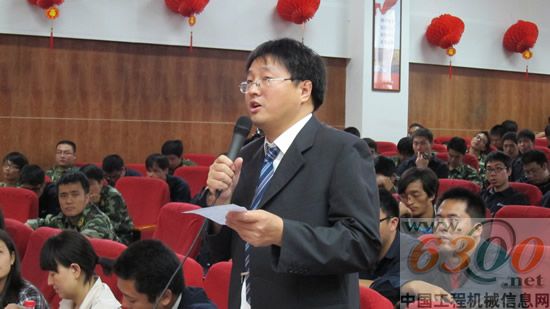 三一重机,,第二届服务技术运动会