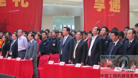 三一重机,,第二届服务技术运动会