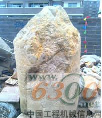 售后服务 北京三一重机