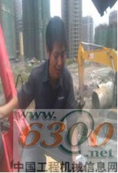 售后服务 北京三一重机