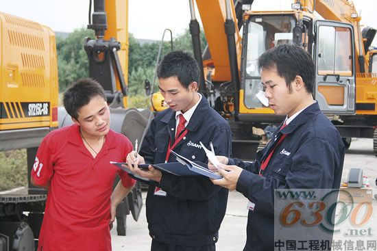 三一重机,服务技术运动会