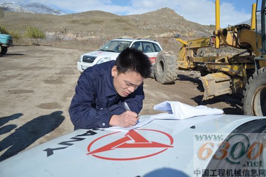 三一 伊朗 服务  