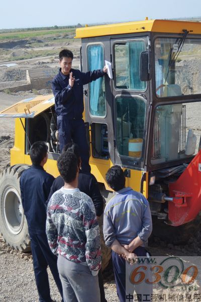 三一 伊朗 服务 